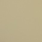 Cabaret - Honed Stone